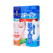 [Deal] Shiseido - Fino Premium Touch Hair Mask - 230g