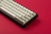 GMK Hineybeige