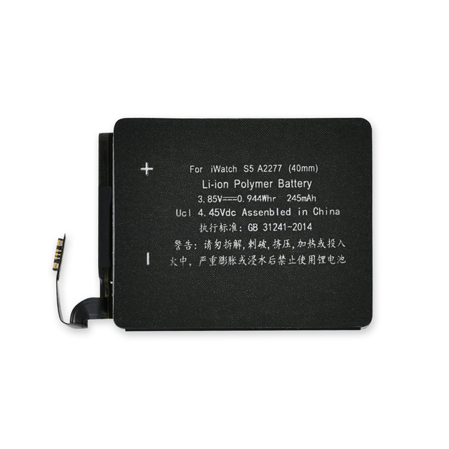 Apple Watch (40 mm SE and Series 5) Battery