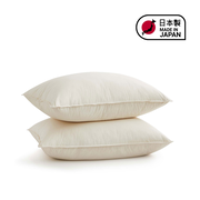 Japanese-Made Organic Cotton Down Feather Pillows
