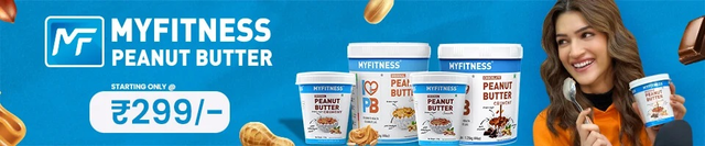 Myfitness Peanut Butter @ Best Price | Healthkart