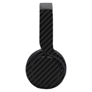 Wyze Headphones Carbon Series Skins