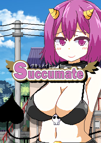 Succumate