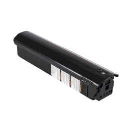 Spare 36V Battery - Motoric & Centuric Ebikes