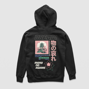 Mono No Aware Hoodie