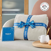 Flannel Fleece Blanket 280gsm