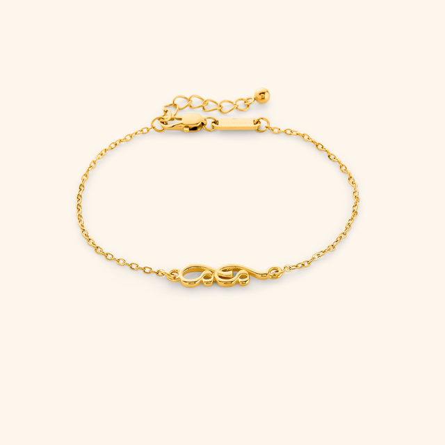 Arabic Mama Bracelet