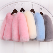 【12M-10Y】Girls Multicolor Thick Faux Fur Coat - 31170