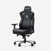 AndaSeat Kaiser 3E Series Ergonomic Office Gaming Chair