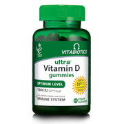 Ultra Vitamin D Gummies