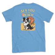 Sea You At The Beach (Adult Short Sleeve T-Shirt)