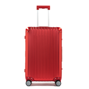TREK Aluminum Suitcase Red