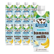 Vanilla Bananamilk Single Serve, Shelf-Stable