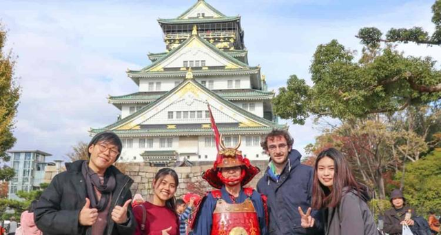 7 Day Japan Golden Route: Affordable Small Group Tour Package