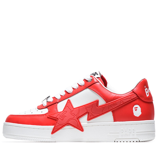 A Bathing Ape Bape Sta OS #2 M2 - Red