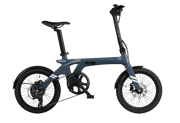 Carbon Fold 1 E-Bike