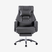 Big and Tall Leather Office Chair (L4)