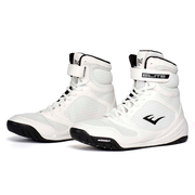 Elite2 Pro Hi-Top Boxing Boots