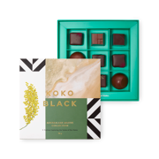 Australian Native Praline Gift Box | 9 Piece