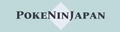 PokeNinJapan logo