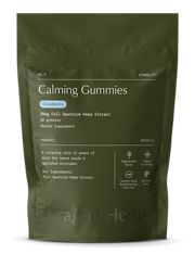Calming Gummies