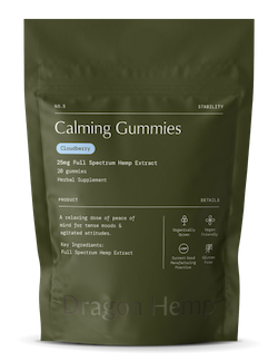 Calming Gummies