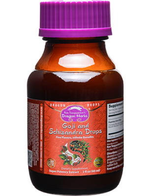 Hibiscus (Roselle) in Tin Can 1.4 oz