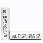 Molicel P28A 18650 2800mAh 35A Battery