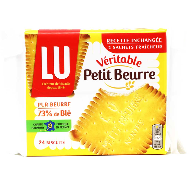 LU - Petit Beurre Biscuits, 200g (7oz)
