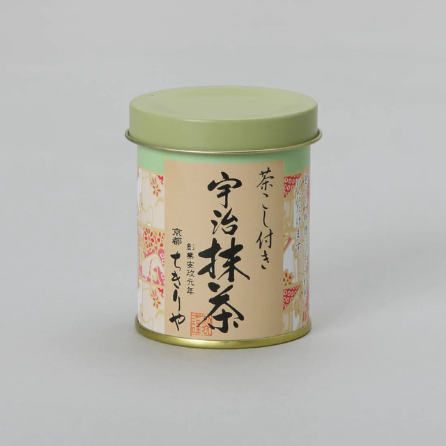 Uji Matcha Green Tea Powder