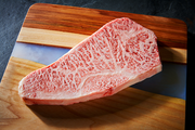 Japanese Wagyu Striploin Ends