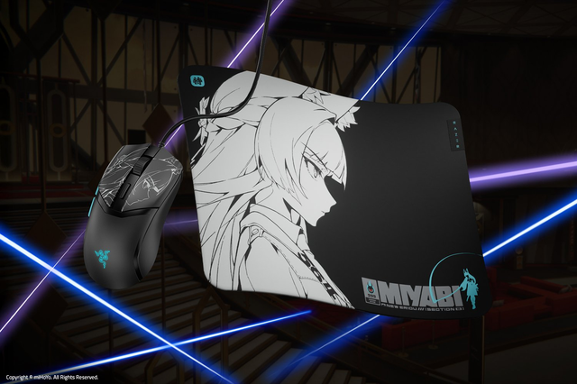 Power & Connectivity Bundle - Mercury