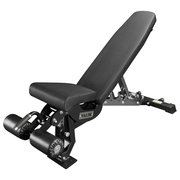 Heavy Duty Flat - Incline - Decline Weight Bench