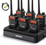 GT-5R [6 Packs + Six-way Charger + Programming Cable]