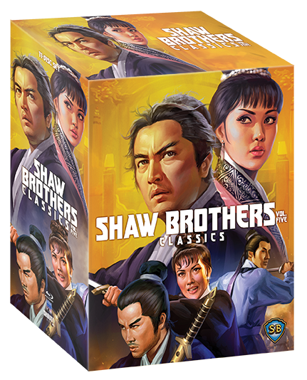 Shaw Brothers Classics, Vol. 5