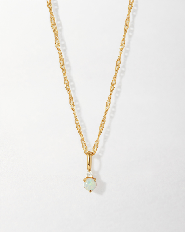 14ct Gold Birthstone Necklace
