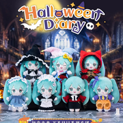 Hatsune Miku - Halloween Diary Plush Series
