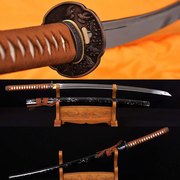 Katana - Hosokawa Fujitaka 1060