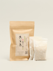 Thirteen Spice Braise Pack