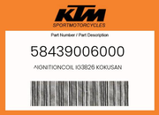 ^IGNITIONCOIL IG3826 KOKUSAN