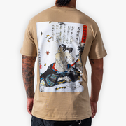 The Seppuku Tee V2 - Khaki