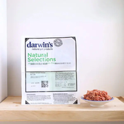 Natural Selections™ Chicken & Duck Blend for Cats