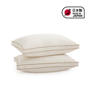 Japanese-Made Organic Cotton Down Feather Pillows