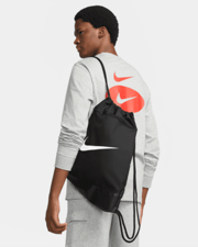Nike Brasilia 9.5 Training Gym Sack (18L)