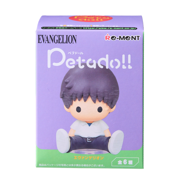 Re-Ment Evangelion Petadoll Blind Box