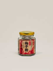 Shangi Taiwanese Plum Powder
