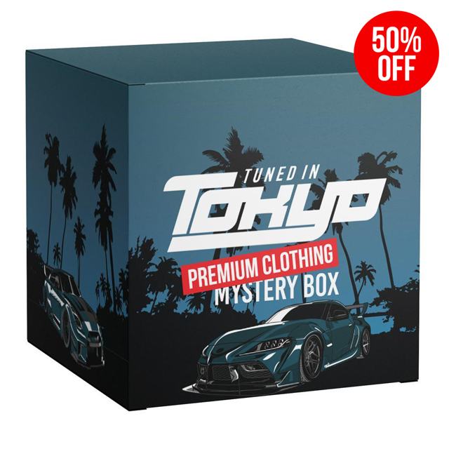 Back to School Mystery Box ( WITHOUT Backpack)