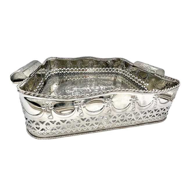 Small Polished Nickel Embossed Tray