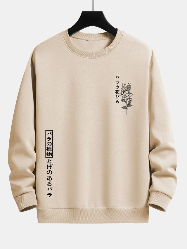 Japanese Rose Print Relax Fit Sweatshirt