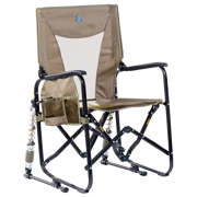 Adjustable Rocker™